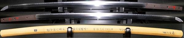 1_blade_sayagaki.jpg