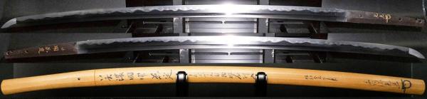 1_sayagaki_blade_kanesada.jpg
