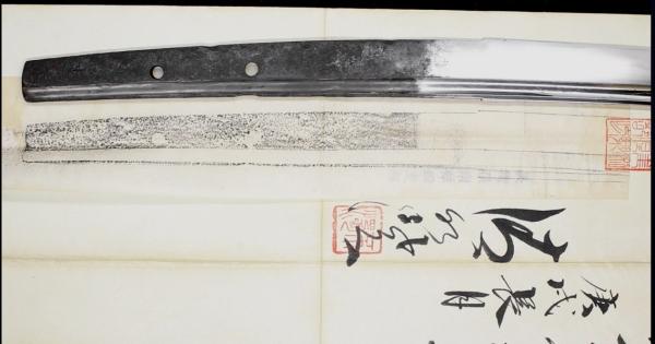 6_tang_yoshimasa.jpg