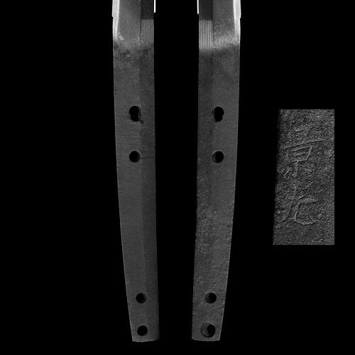 Kagemitsu