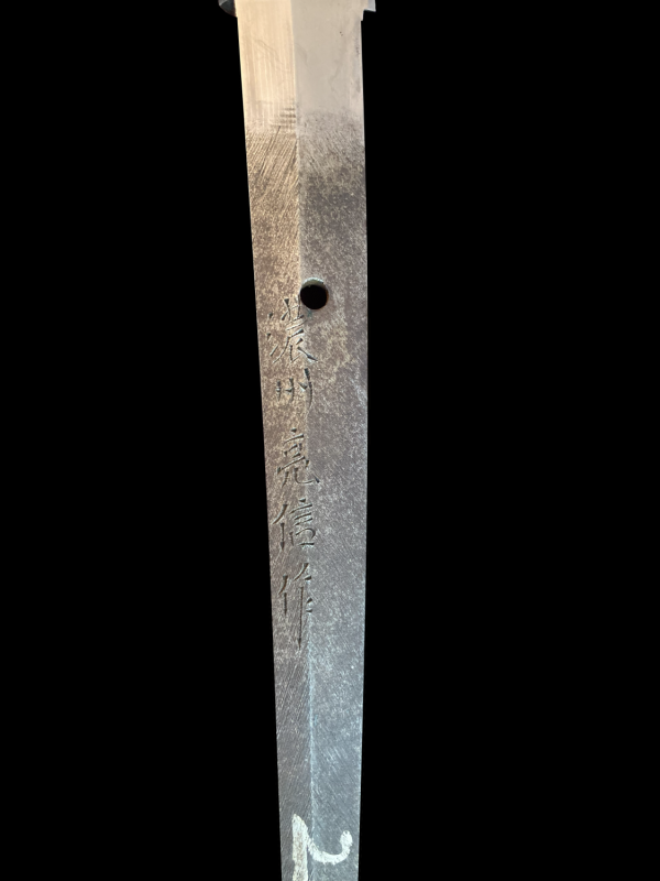 Ura